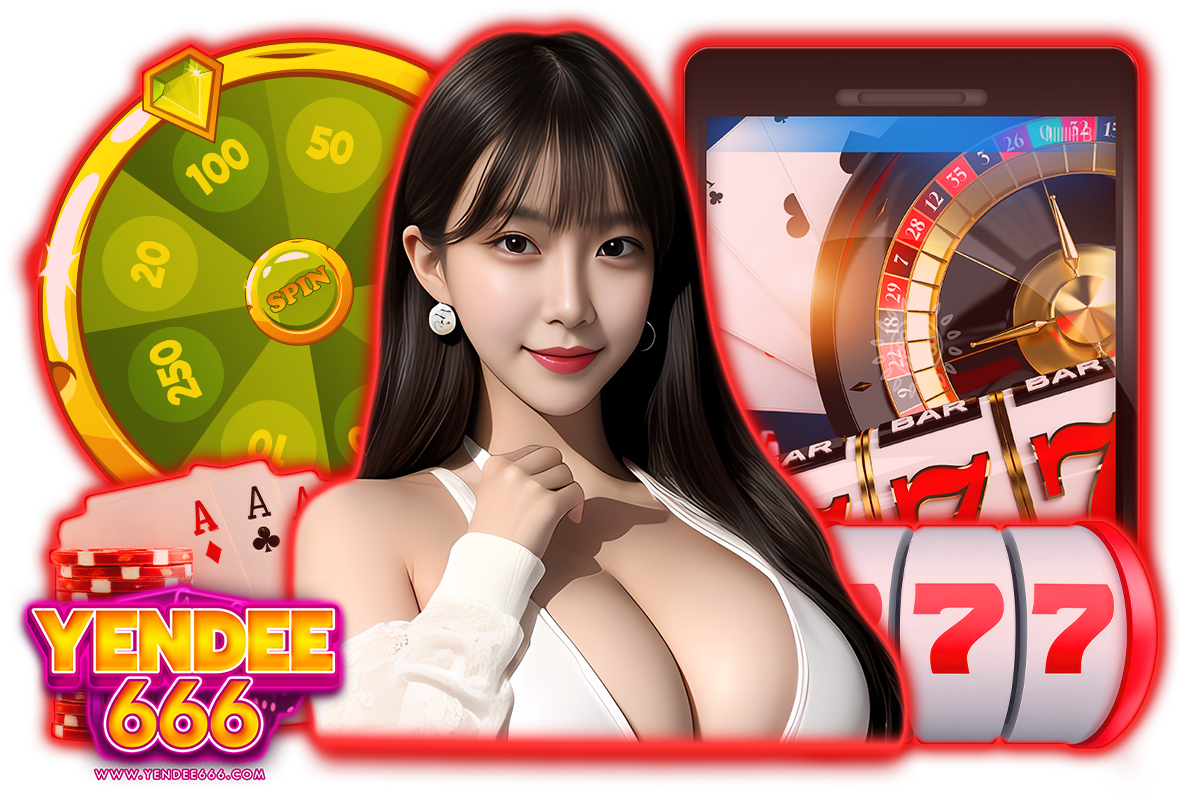 yendee666 แจกเครดิตฟรี